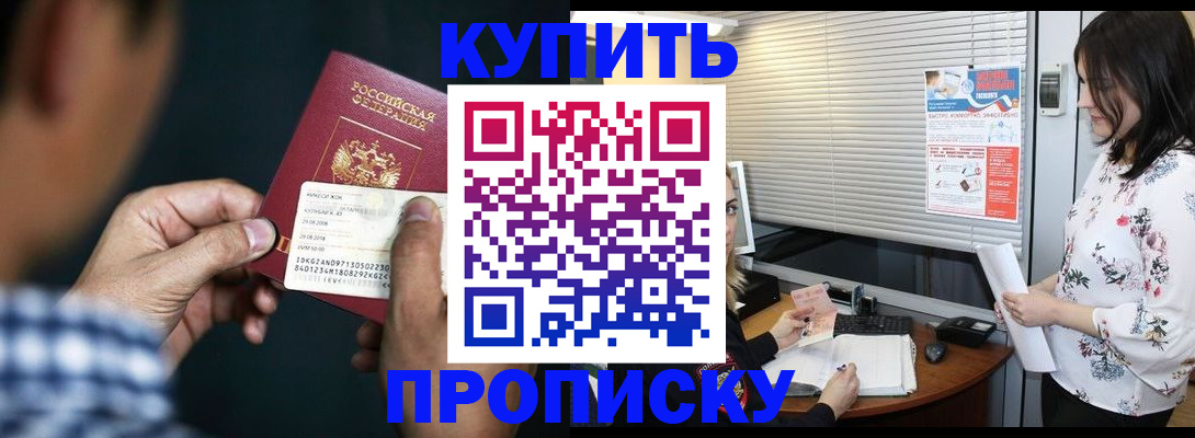 форма 3 в Арске